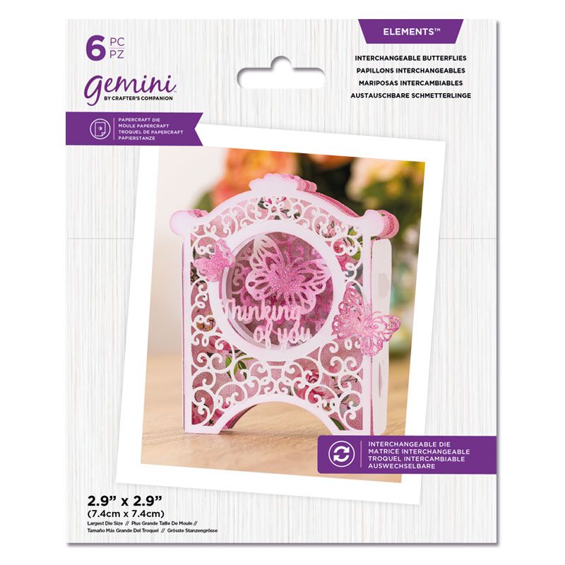 Gemini Elements Metal Die ~ Interchangeable Butterflies