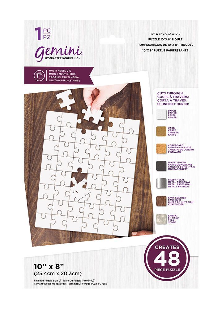Gemini Multimedia Die - 10'' x 8'' Jigsaw 48PC