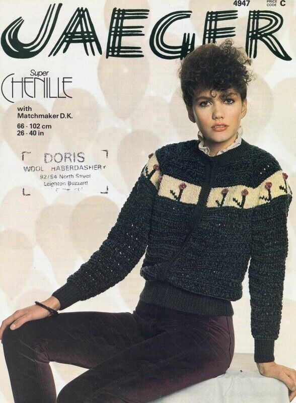 Vintage Jaeger Knitting Pattern No. 4947 - Round Neck Cardigan
