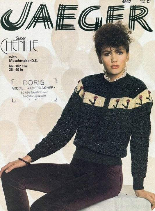 Vintage Jaeger Knitting Pattern No. 4947 - Round Neck Cardigan