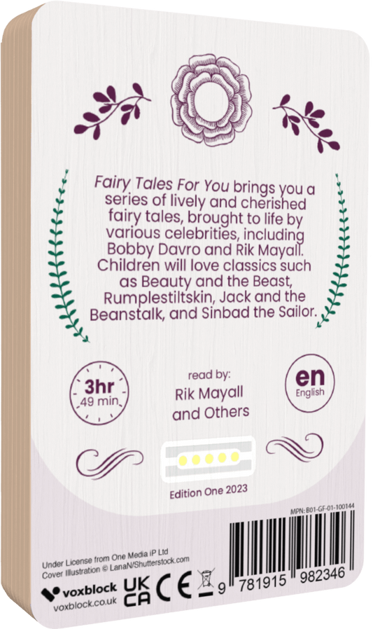 Fairy Tales For You (Audiobook)