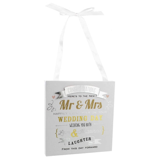 Wedding Congratulation Wall Plaque Gift