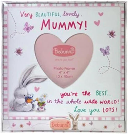 Mummy Photo Frame by BeBunni