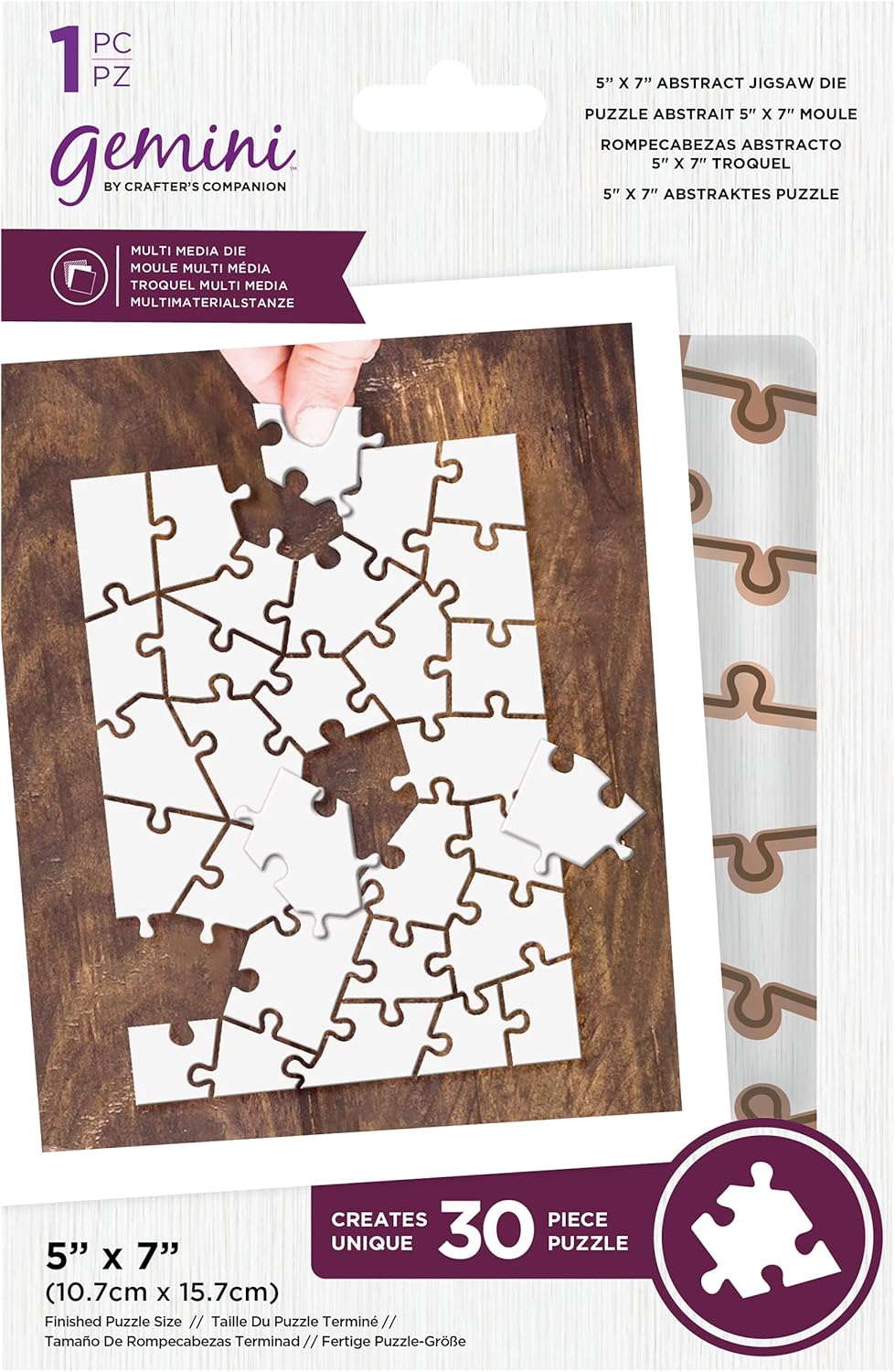 Gemini Multimedia Abstract Jigsaw Die - 5" x 7" (30 Piece)
