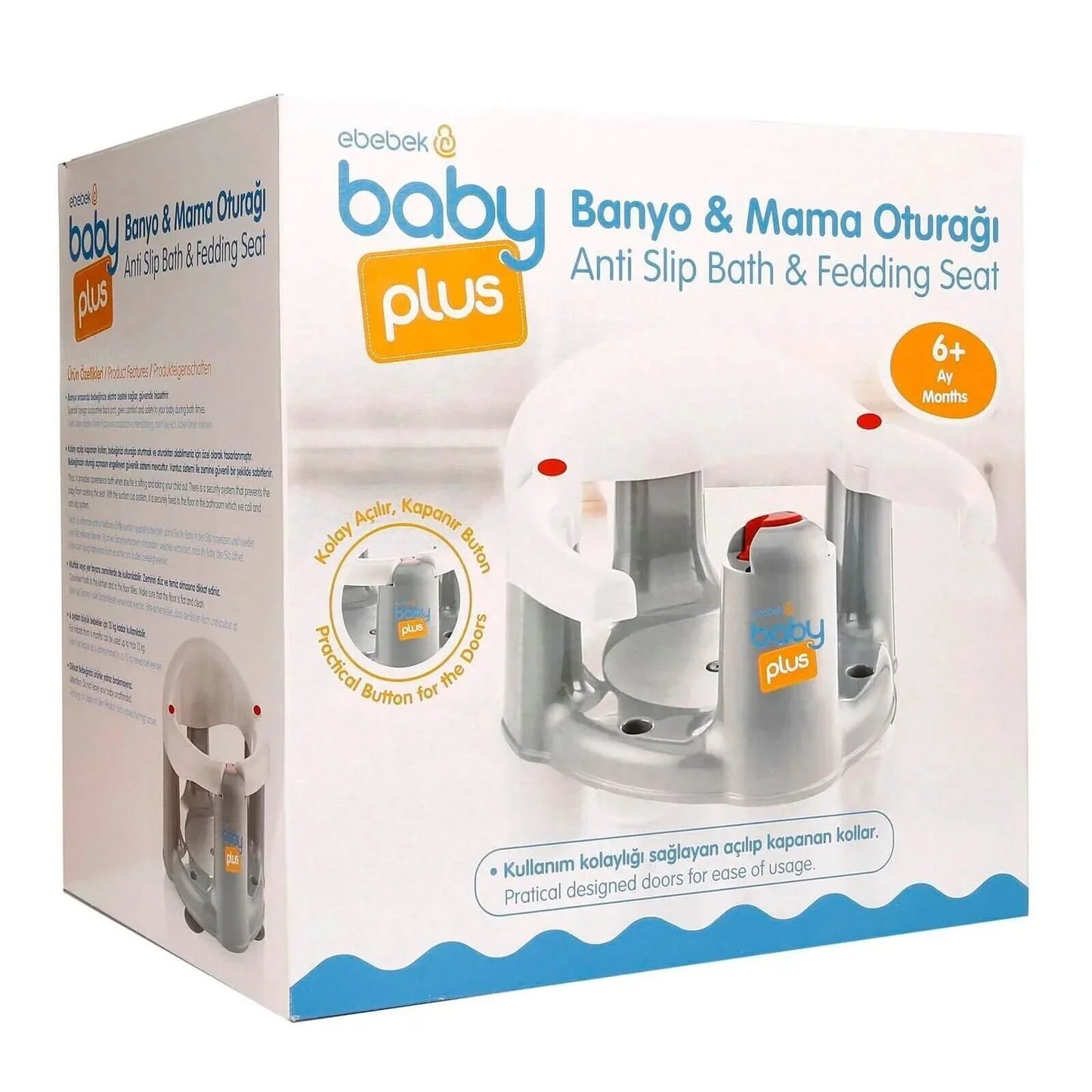 Baby Plus Bath & Feeding Seat