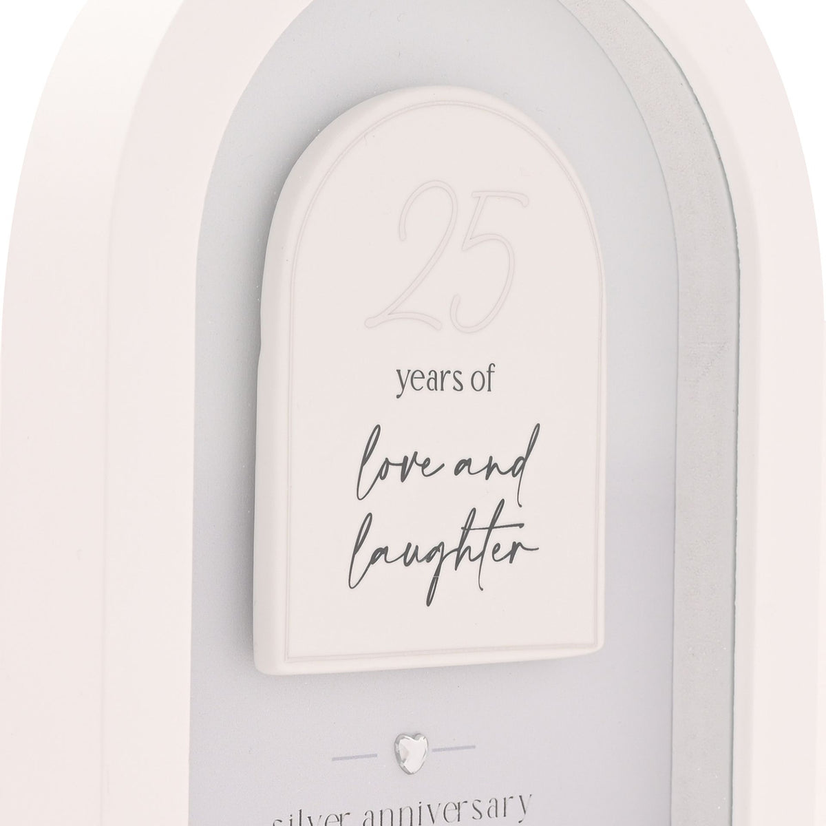 Amore Arch Plaque 18cm - 25 Years