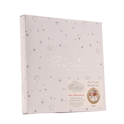 Bambino Round Frame 4" x 4"  - Teddy