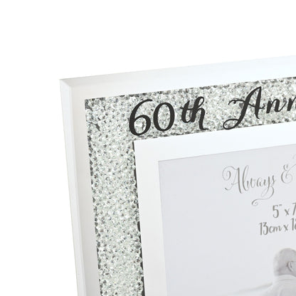 Celebrations Crystal Border Frame 5" x 7" - 60th Anniversary