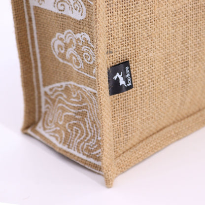 Jute Big Bag - I am Bright