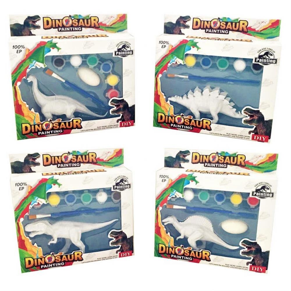 Paint Your Own Ceramic Dinosaur Kit - Assorted Designs