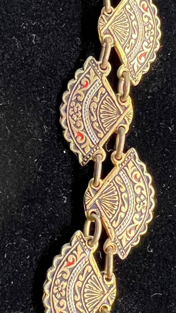 Vintage Gold Tone Fancy Bracelet - Circa 1950's